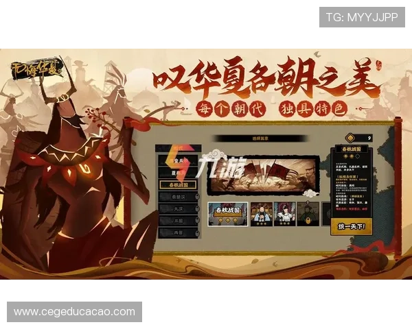 如何在九游会官网平台上找到适合自己的游戏