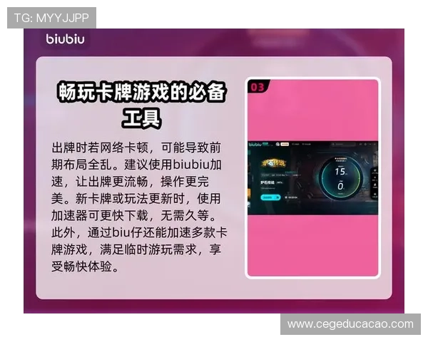 如何快速完成九游娱乐官网注册，畅玩热门游戏无需等待