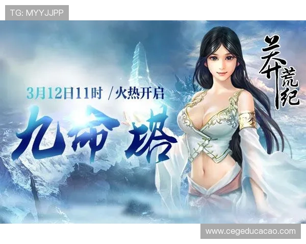 成为九游会·j9中国官方网站-首页玩家，赢取丰厚奖励和丰富乐趣