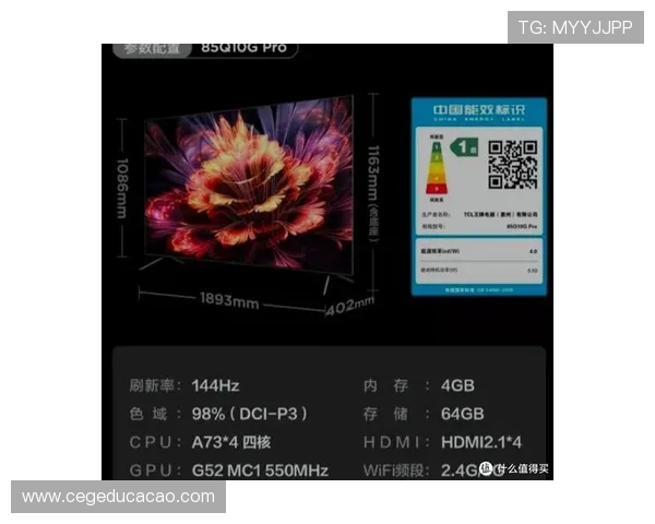 ag一飞冲天官网最新版本全面上线，带你体验极致飞行乐趣