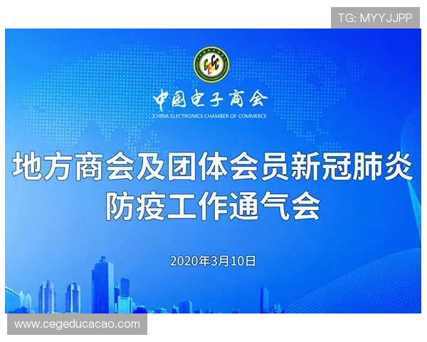 ag广东贵宾会专业的客户服务团队，全天候为会员提供贴心周到的服务支持