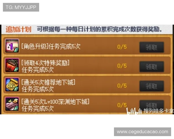 AG牛牛官网最新优惠活动全面解析助你轻松赢取丰厚奖励