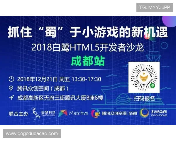 ag视讯开户专属优惠方案，提升您的游戏体验与收益机会