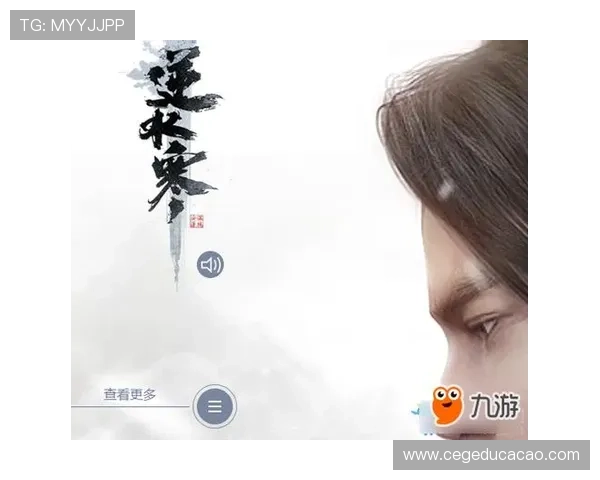 九游论坛app最新版本下载安装指南，全面解析九游论坛app的功能与使用技巧