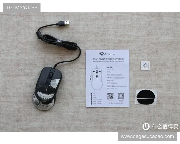 如何快速完成ag亚太厅会员注册，详细指南帮助新手顺利入门