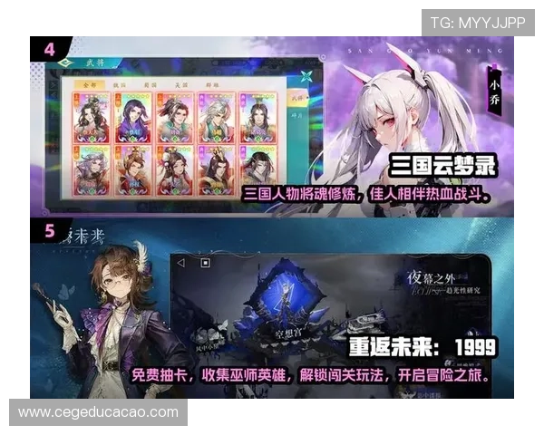 探索九游网站中心最受欢迎的游戏推荐与评价