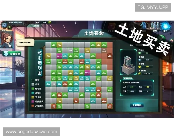 探索九游娱乐客户端的多种玩法，开启你的游戏之旅