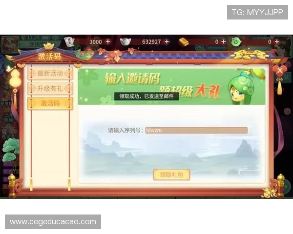 申请九游会官网首页会员，享受专属福利与精彩活动