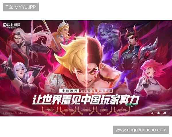 J9九游下载最新版本，畅享海量游戏资源与优质服务体验