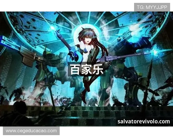 九游J9.com官方地址官方入口，提供最权威的访问地址和安全保障