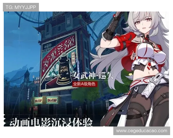 九游会j9注册流程详细指南帮助新手玩家快速完成账号注册