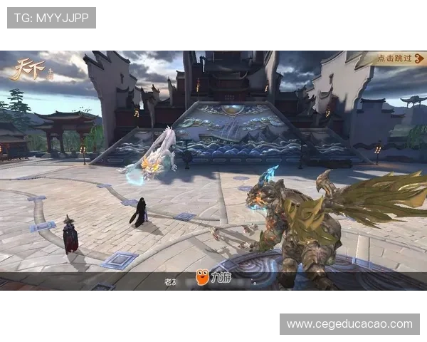 九游体育旗舰厅客户端支持多平台登录实现随时随地的体育娱乐体验