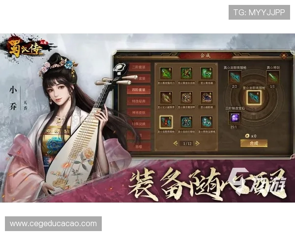 九游官方正版手游推荐，最受玩家喜爱的热门游戏合集