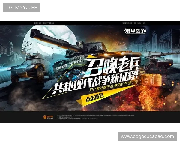 J9九游会网页版常见问题及解决方案全面解析