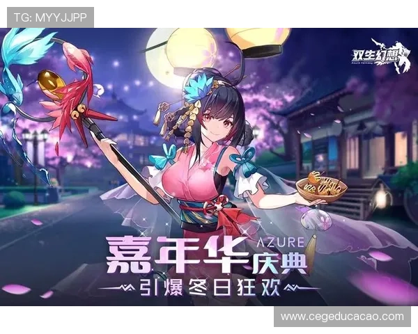 九游app手机游戏排行榜前十名推荐及最新游戏资讯介绍