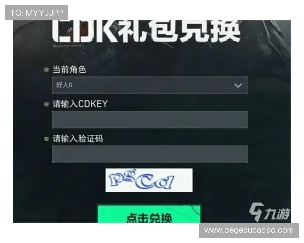 九游个人中心在哪里入口，详细步骤帮你快速找到入口