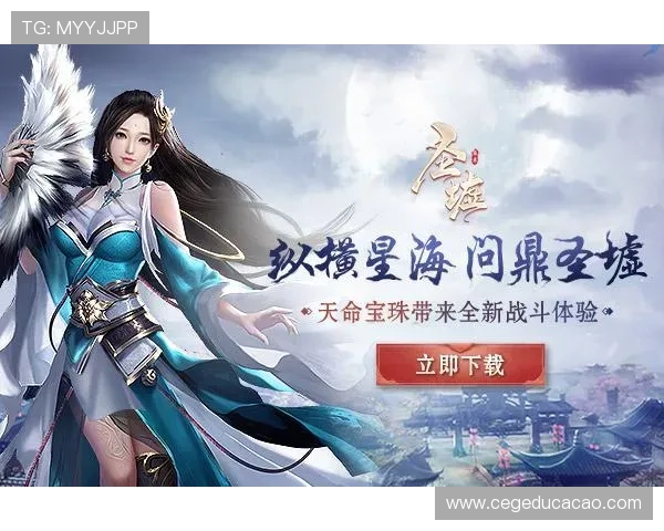 九游会地址平台官方入口地址，提供最新的登录链接和平台公告信息