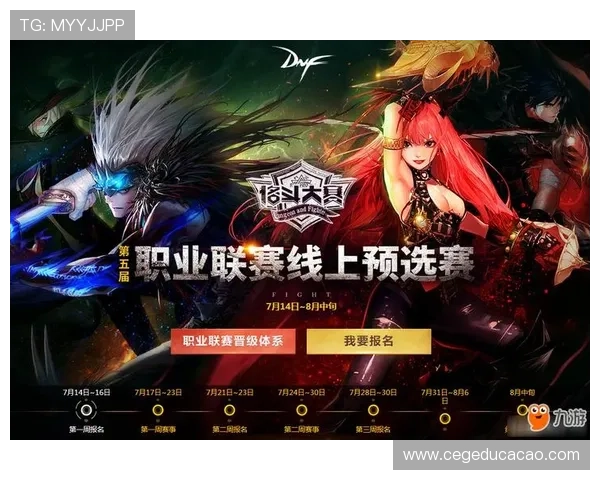 J9九游线上手机版常见故障排查指南，确保游戏顺畅无障碍