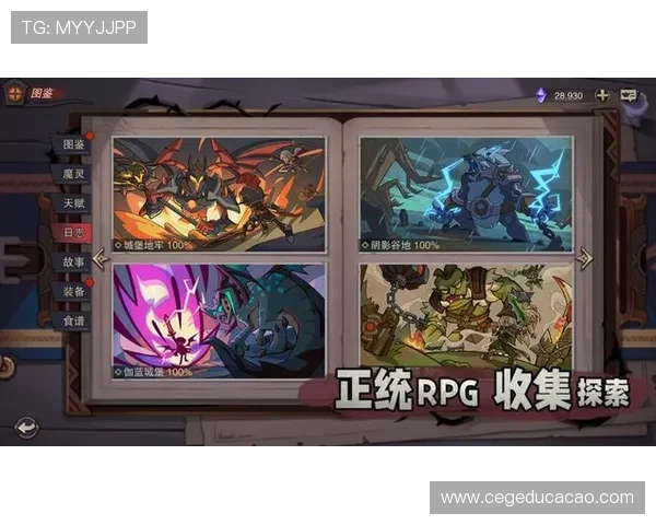 九游体育官方下载安装方式,教你如何通过正规渠道安全快速获取九游体育APP