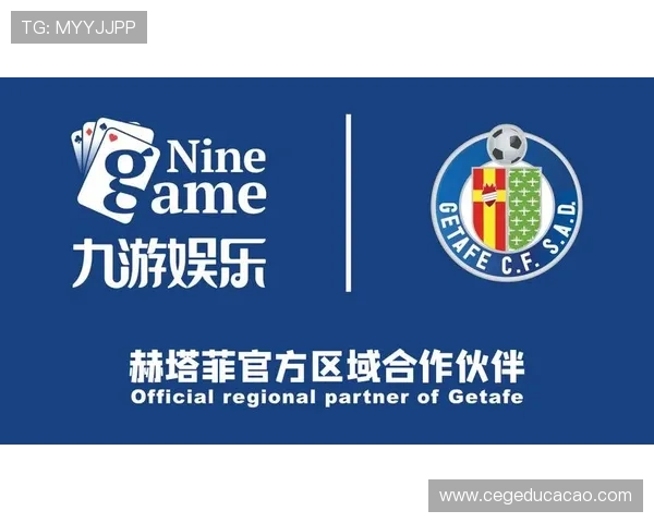 九游娱乐体育为用户提供丰富的体育竞猜与互动娱乐内容，满足多样化需求