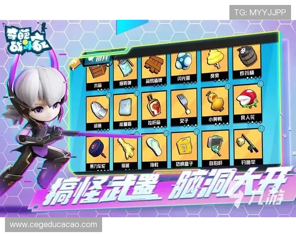 九游娱乐网页版登录安全验证方式介绍多种验证手段保障账号安全的详细说明