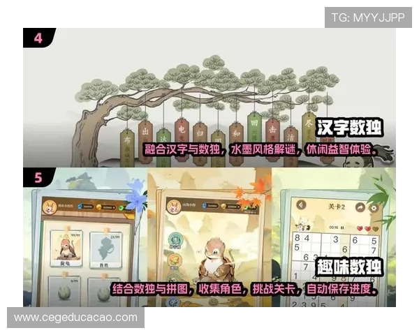 九游手机游戏平台热门游戏推荐,海量精品游戏等你来挑战 九游手机游戏平台热门游戏推荐,海量精品游戏等你来挑战