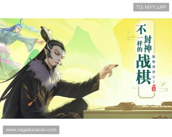 九游数字站游戏资讯:第一手掌握最新游戏发布与行业热点 九游数字站游戏资讯:第一手掌握最新游戏发布与行业热点