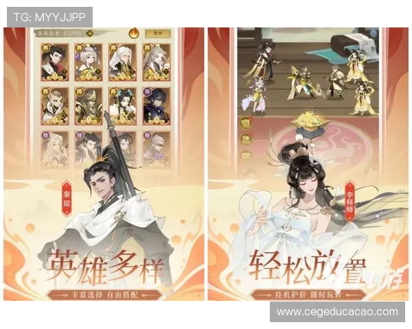 九游游戏网站休闲游戏攻略,轻松掌握休闲游戏的精彩技巧 九游游戏网站休闲游戏攻略,轻松掌握休闲游戏的精彩技巧