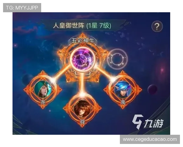 九游登录下载教程:一步步教你如何顺利登录九游账号