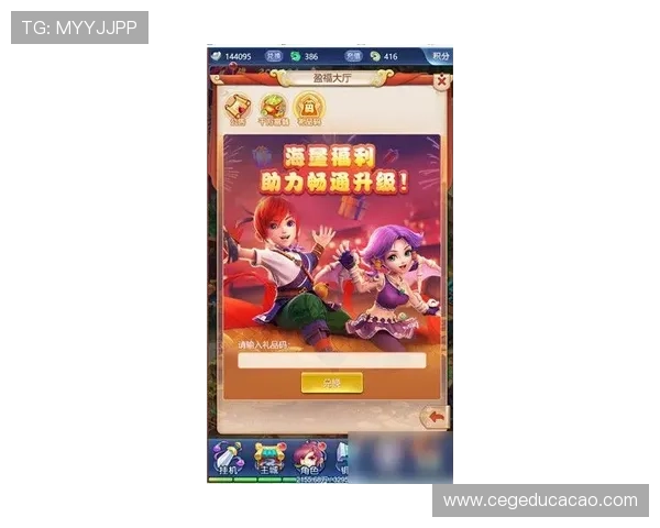 九游网页版官网下载平台推荐,安全稳定的游戏下载渠道保障玩家游戏无忧 九游网页版官网下载平台推荐,安全稳定的游戏下载渠道保障玩家游戏无忧