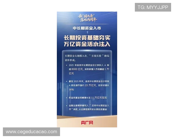 九游股份最新动态与未来发展趋势全面解析助力投资者把握行业机遇