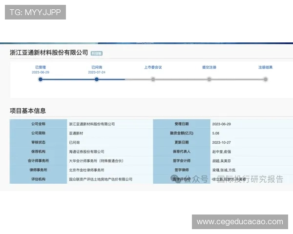 九游会娱乐集团用户评价与口碑分析，真实玩家体验分享助你做出明智选择