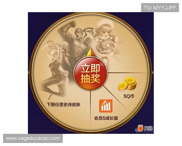九游体育VIP直营服务优势全面介绍让您享受尊贵体育娱乐体验