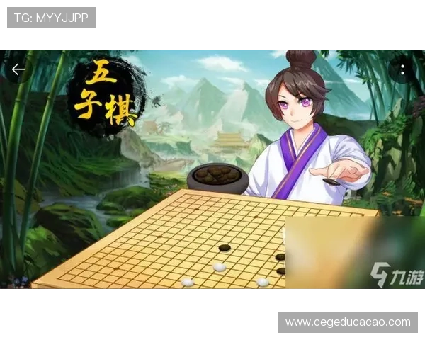 九游棋牌官方网站用户评价与反馈,真实玩家体验分享助你选择优质平台 九游棋牌官方网站用户评价与反馈,真实玩家体验分享助你选择优质平台
