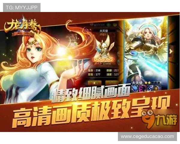 九游体育娱乐官网常见问题解答，解决用户在注册和使用过程中遇到的各种疑问