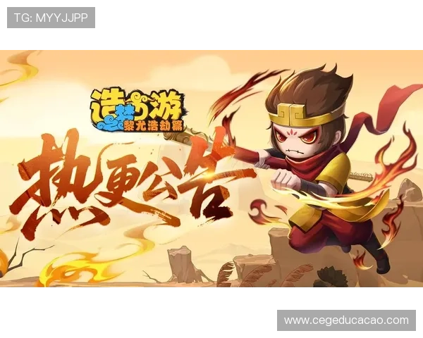 九游网页版入口在线玩最新游戏推荐让你第一时间体验热门新作